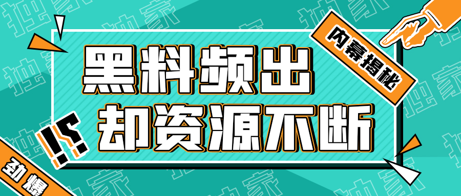 亚洲精品